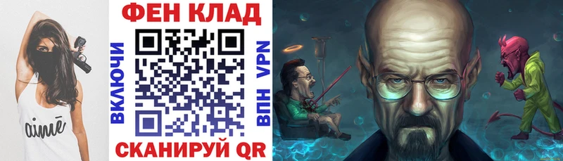 АМФЕТАМИН VHQ  Бугуруслан 
