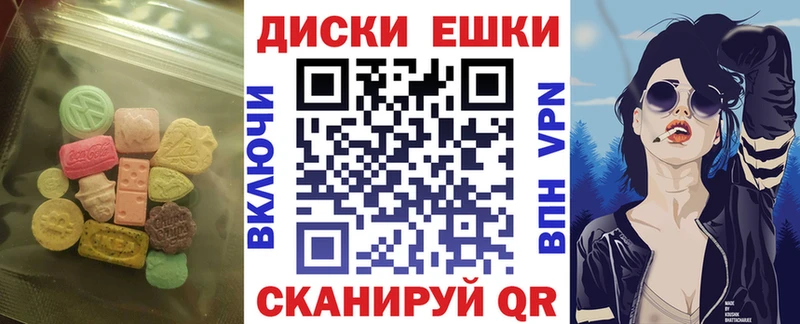 гидра ссылка  Бугуруслан  Экстази louis Vuitton 