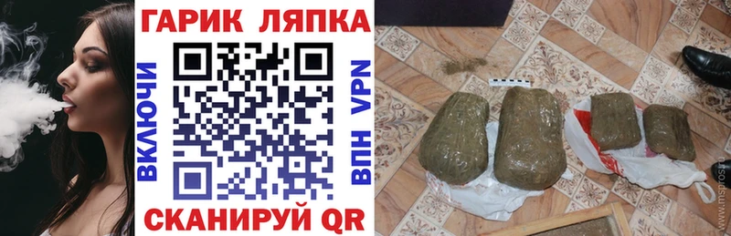 blacksprut как войти  Бугуруслан  ГАШИШ убойный  где можно купить  
