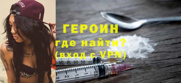 кокаин колумбия Абдулино