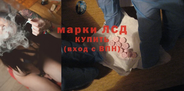 кокаин колумбия Абдулино