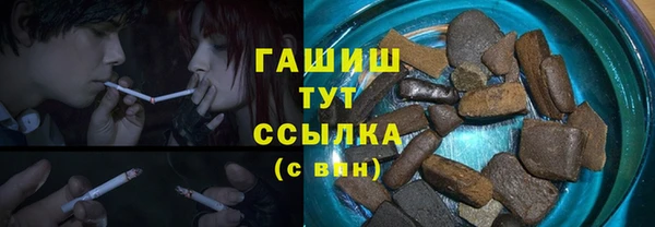 стаф Абаза
