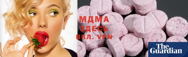 крисы Алексин