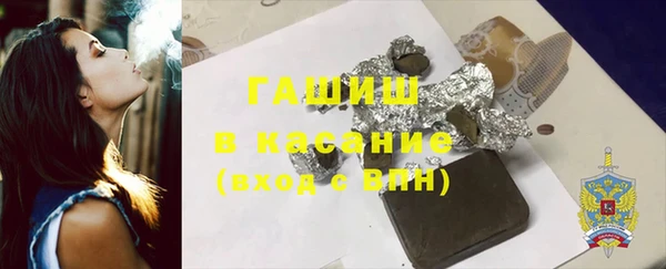 прущие крисы Алексеевка