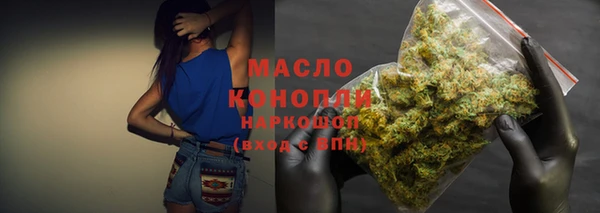 стаф Абаза