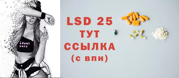кокаин колумбия Абдулино