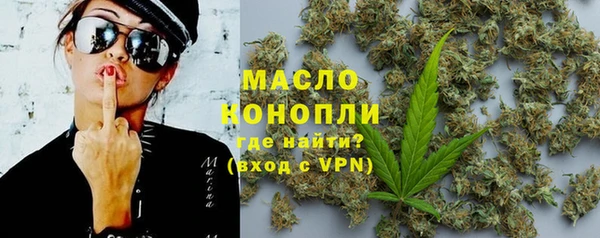 ешки Абинск