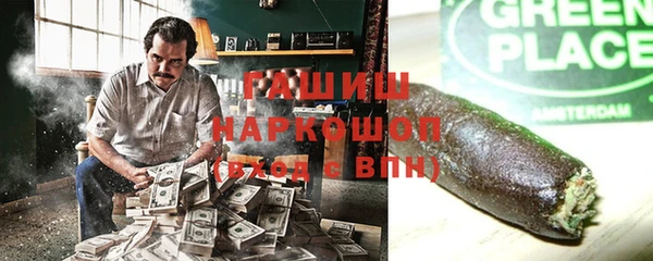 стаф Абаза