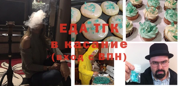 крисы Алексин