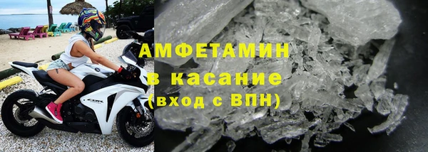 прущие крисы Алексеевка