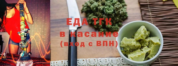 ешки Абинск