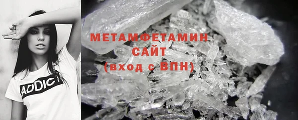 кокаин колумбия Абдулино