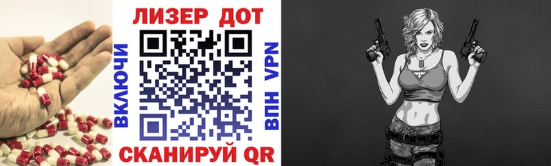 ЛСД экстази ecstasy  Бугуруслан 