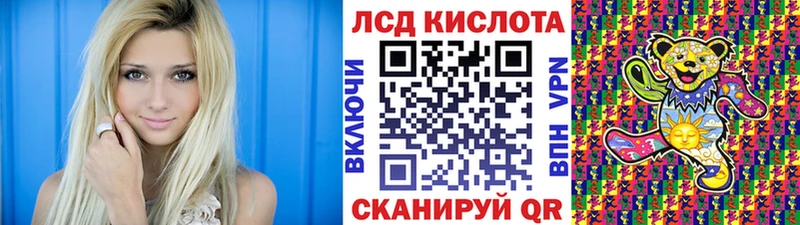 hydra ссылка  продажа наркотиков  Бугуруслан  Марки N-bome 1,8мг 