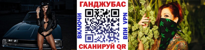 сайты даркнета наркотические препараты  ОМГ ОМГ как войти  Бугуруслан  Марихуана OG Kush 